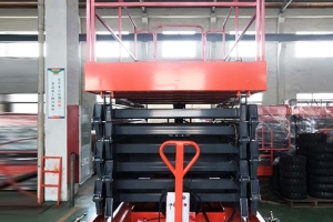 江陰全自走高空作業(yè)平臺(tái)