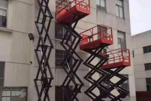 江陰全自行式升降機(jī)