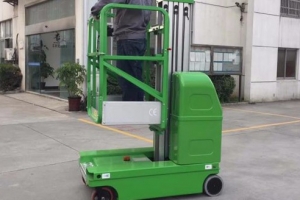 江陰全自行式升降機(jī)