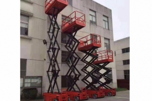 江陰全自行式升降機(jī)